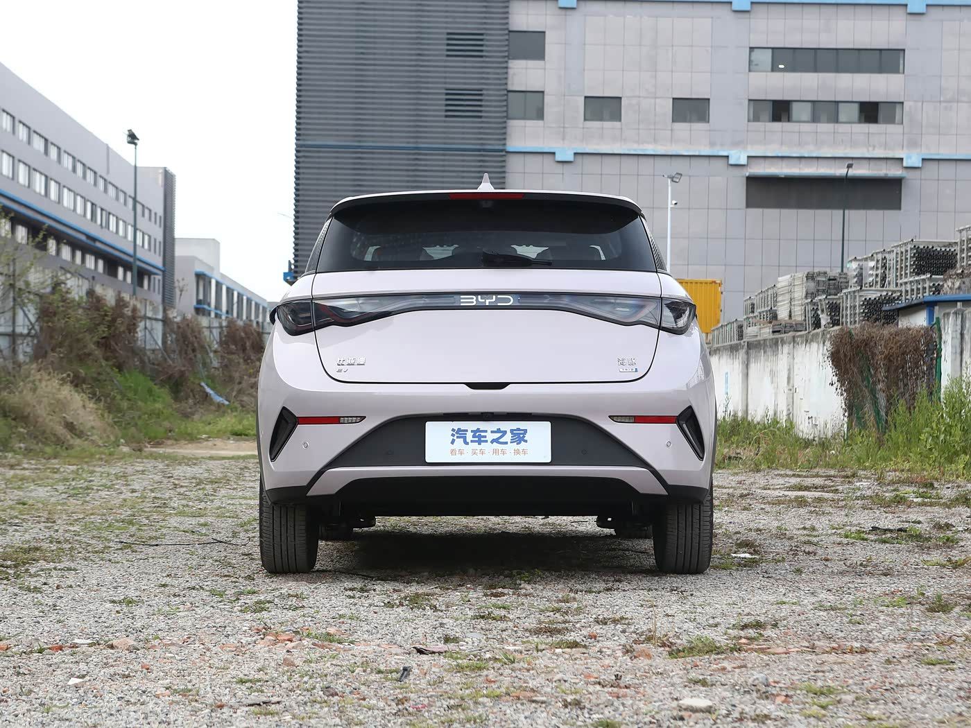 BYD Dolphin Comparison