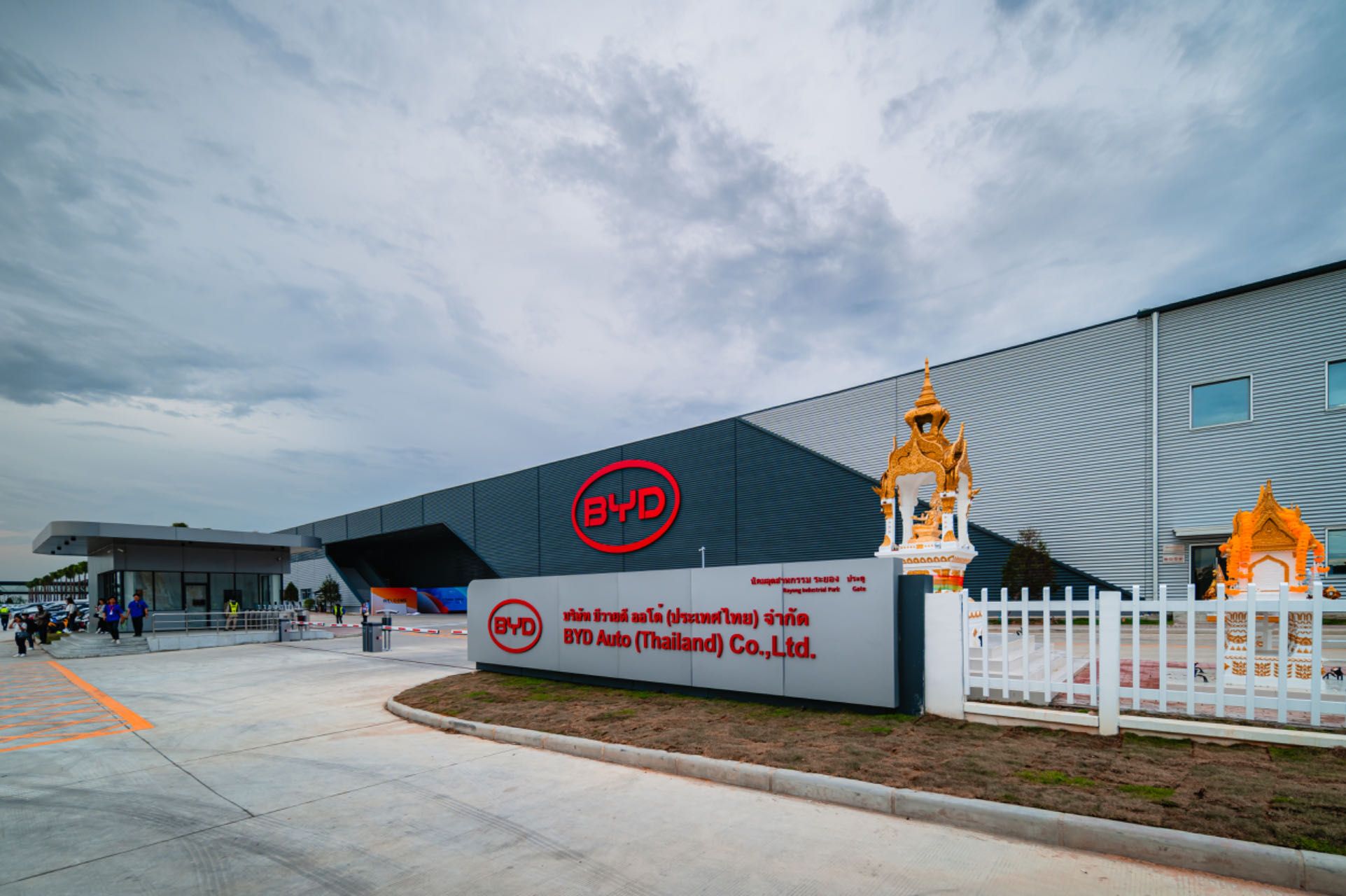 BYD Vendas Brasil