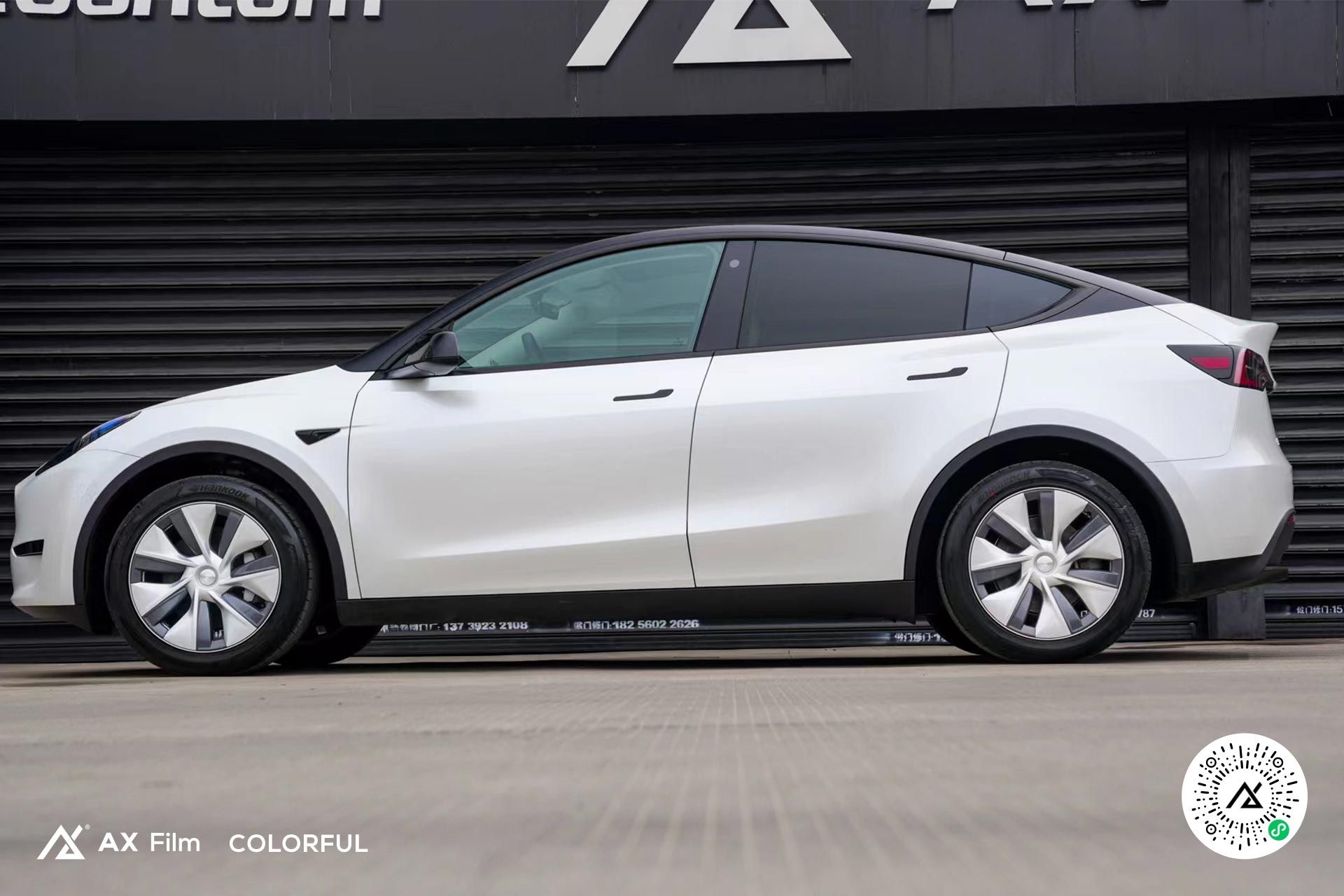Tesla Model Y Performance