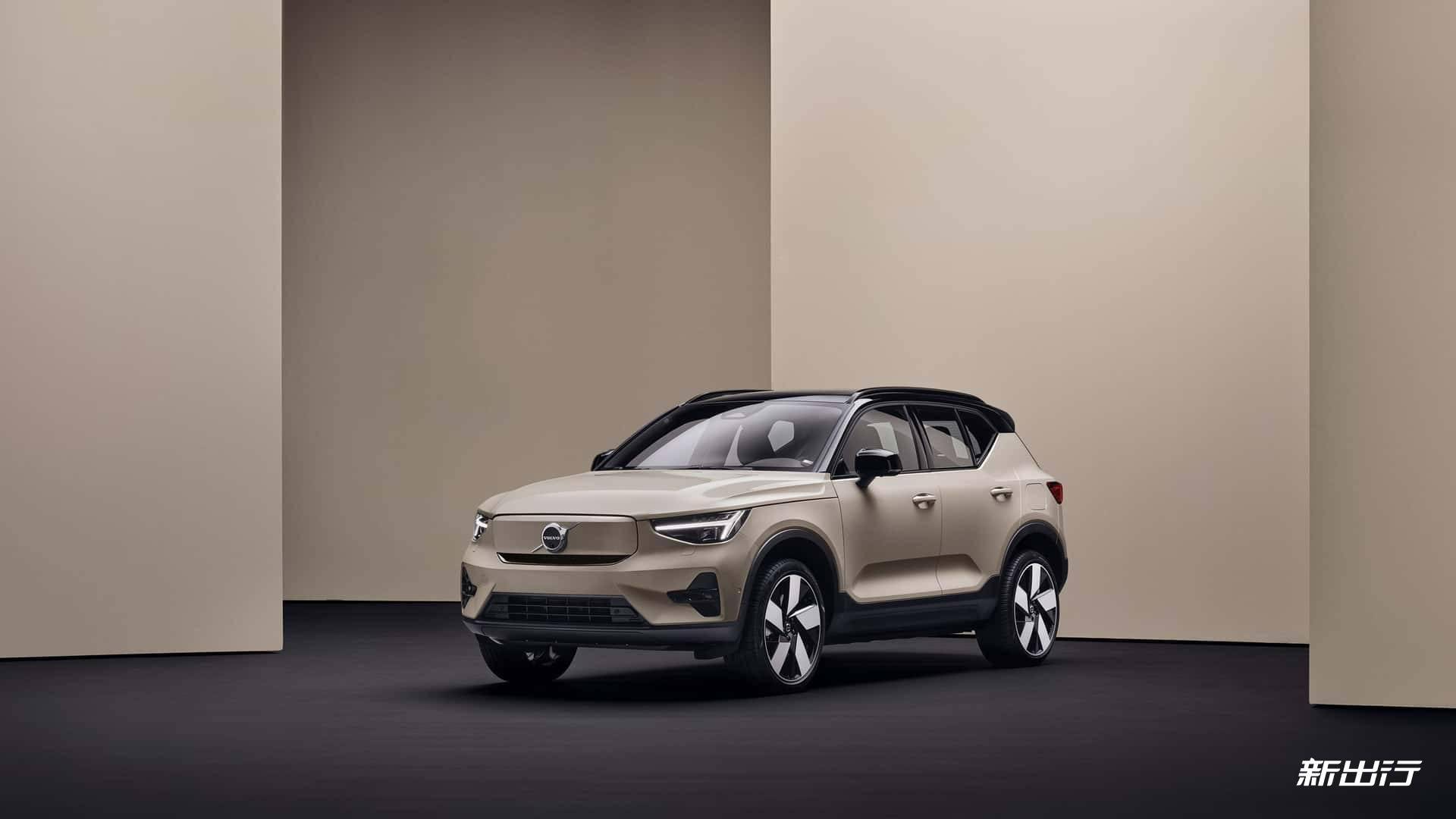 Volvo EX40 2026 Brasil: Preço, Autonomia e Análise do SUV Premium Rebatizado