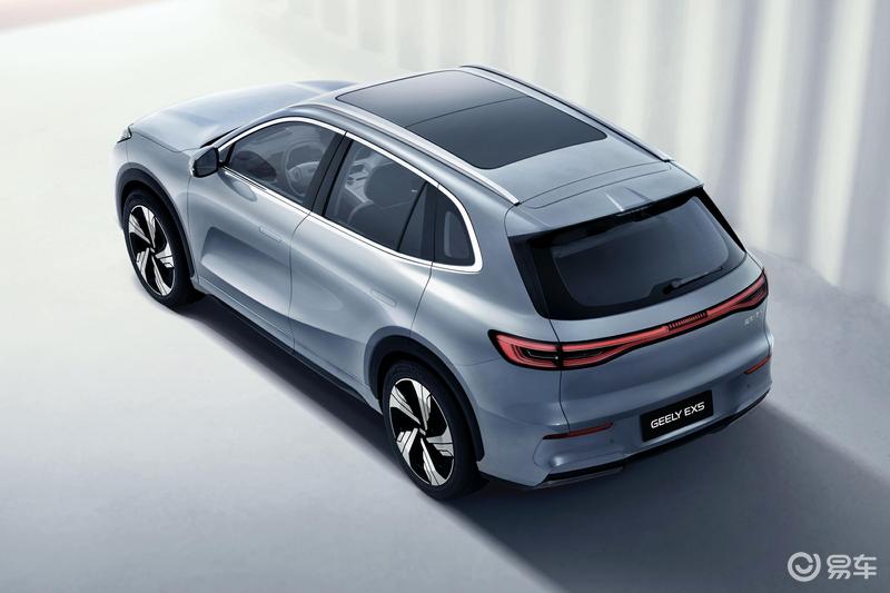 Geely EX5 EM-i 2026 Confirma Lançamento no Brasil: Preço Estimado, Autonomia e o que Muda no 2º Semestre